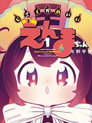榜单缩略图