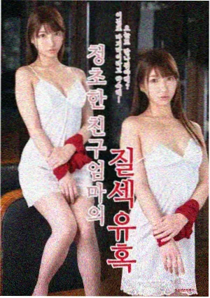 九龙商战 港剧海报